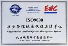 ISO900֤